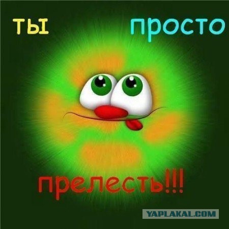 Итоги Кулинарного конкурса