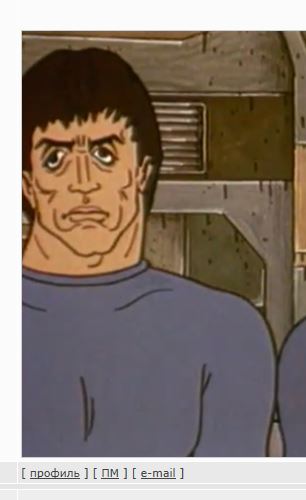 Страшные мультики нашего детства