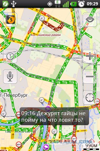 Чем занимаются москвичи в пробках...