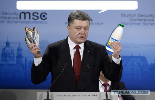 Что еще предложит Петя?