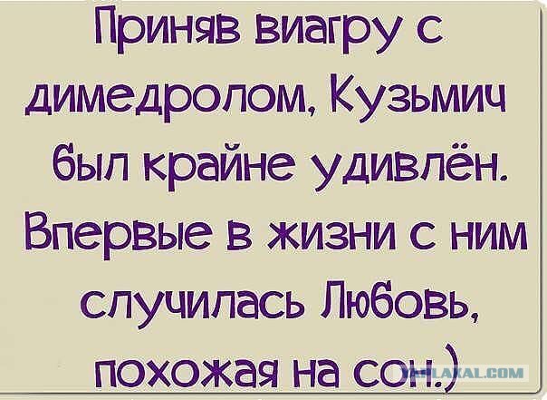 Картинки