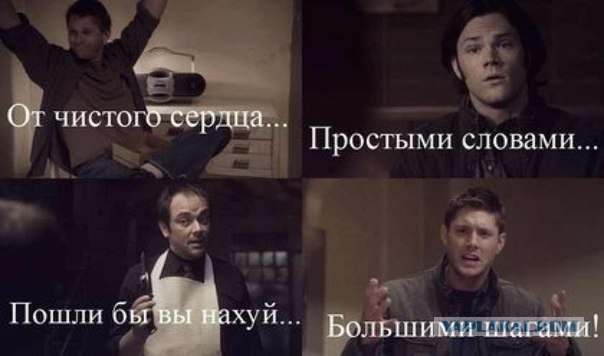 Единая Россия - Партия Неподкупных Чиновников!