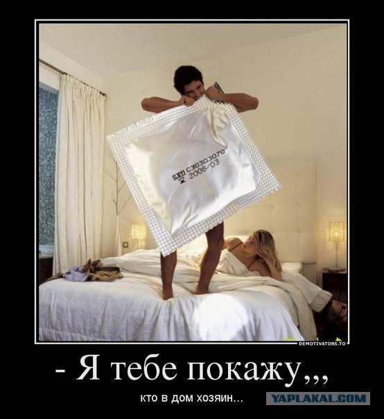 Семейная жизнь.Начало