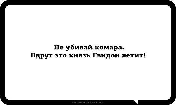 Веселые картиночки для настроения