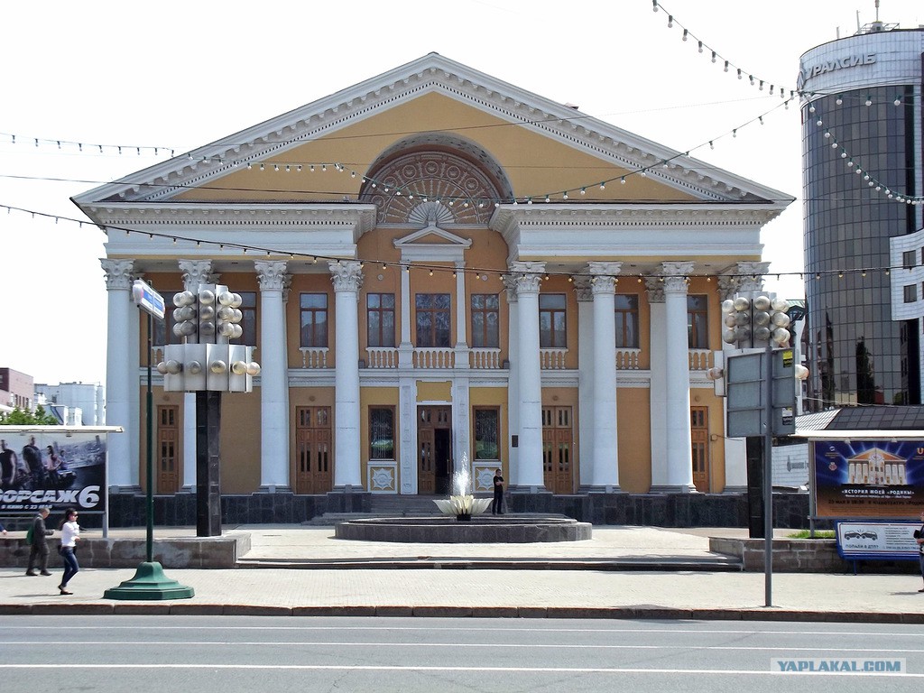 Кинотеатры г уфы. Кинотеатры г уфы. Уфа кинотеатр победа в черниковке. Кинотеатр аймакс уфа. Кинотеатры г уфы.