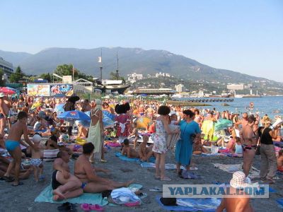 Гимн России на пляже в Лазаревском