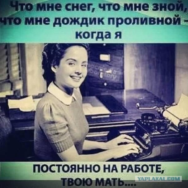 Картинки из инета