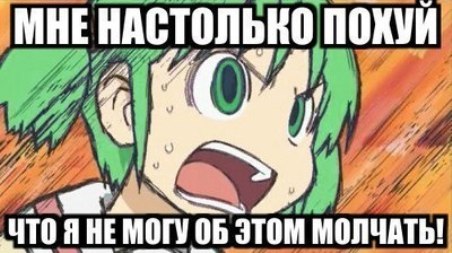 Что скрыли за часами Пескова