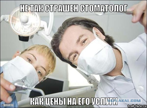Жестокое обращение с ребенком!