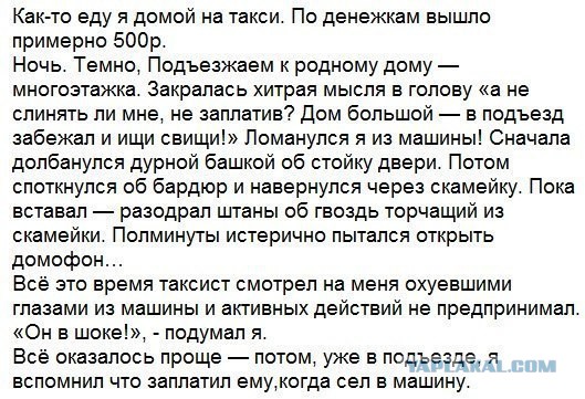 Картинки разные