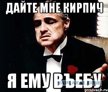 Вспомним этот твит