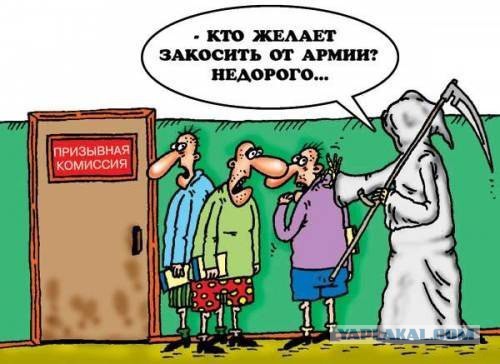 Минутка черного юмора на ЯПе