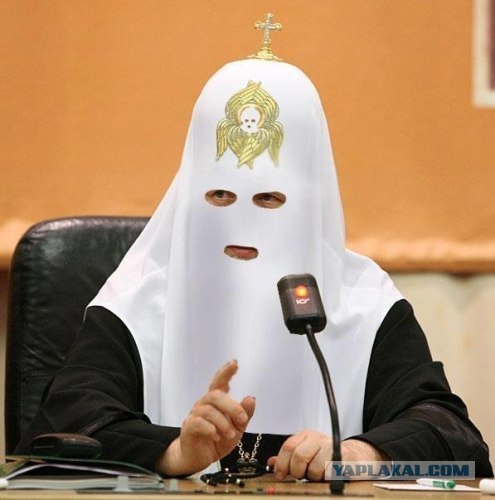 Часы патриарха Кирилла
