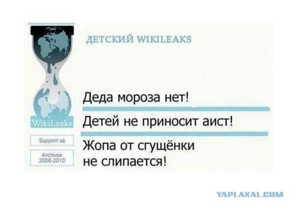 Keshe дает 10-дневное уведомление Мировым Лидерам
