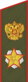 Сергей Шойгу