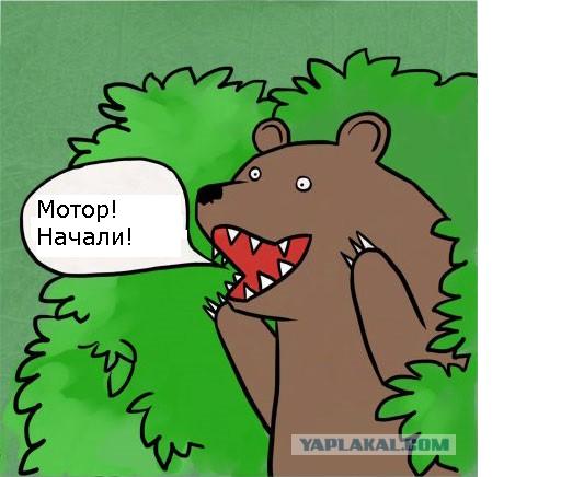 «Я не шлюха, я — актриса!»