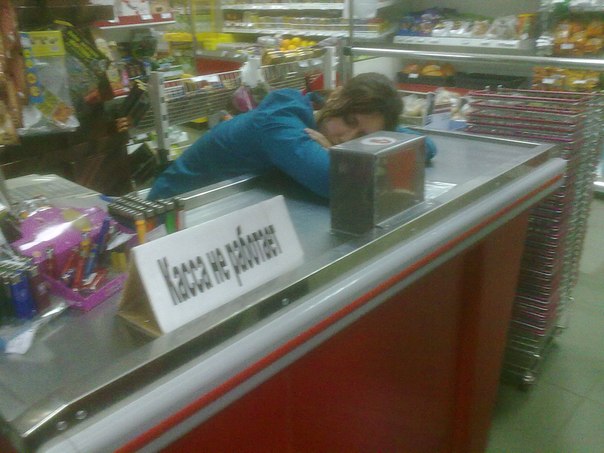 Веселые картинки