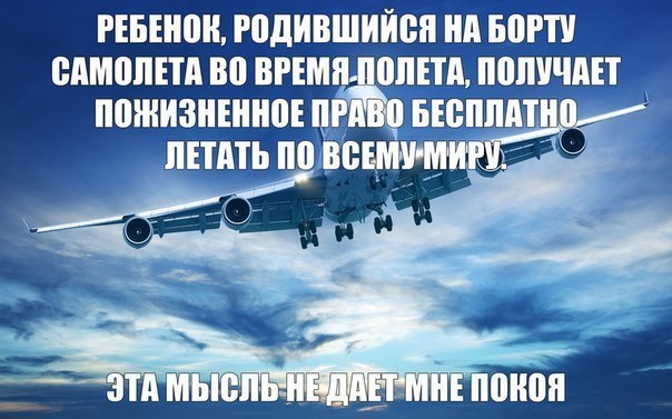 Картинки и прочее