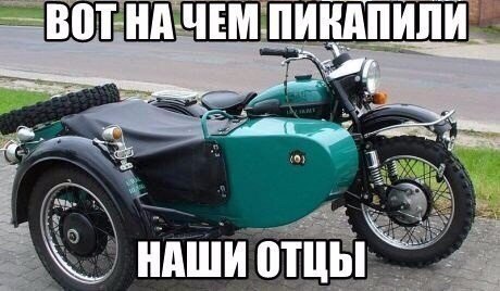 Немного картинок и демотиваторов