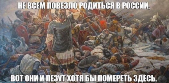 За  минуту перед расстрелом. Пограничники, Брест