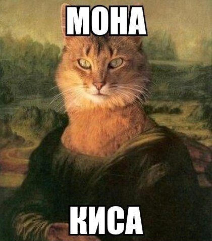 Забавные картинки из Сети