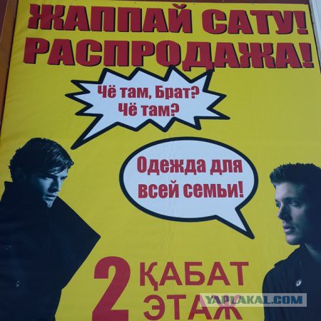 Картинки смешные и несмешные