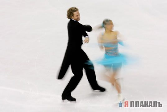 ОЛИМПИАДА-2006 (ТУРИН)