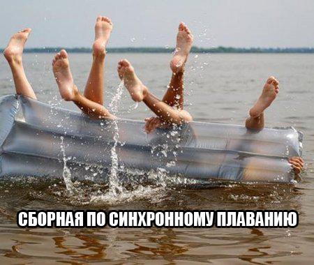 Пучок смешных картинок