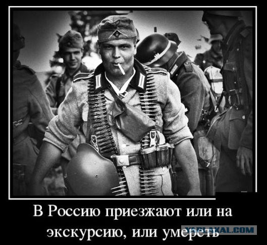 Опыт армий Рейха и СССР на 1941 год