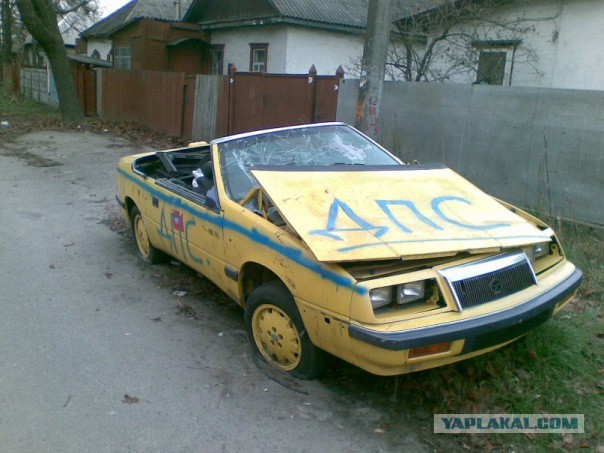 Веселые картинки