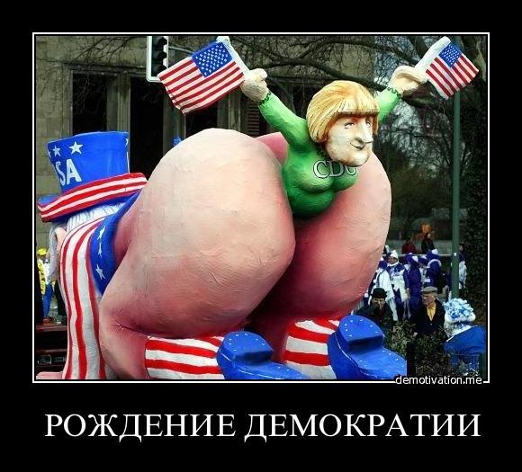 Меркель заявила о шоке от бомбардировок мирного населения в Сирии