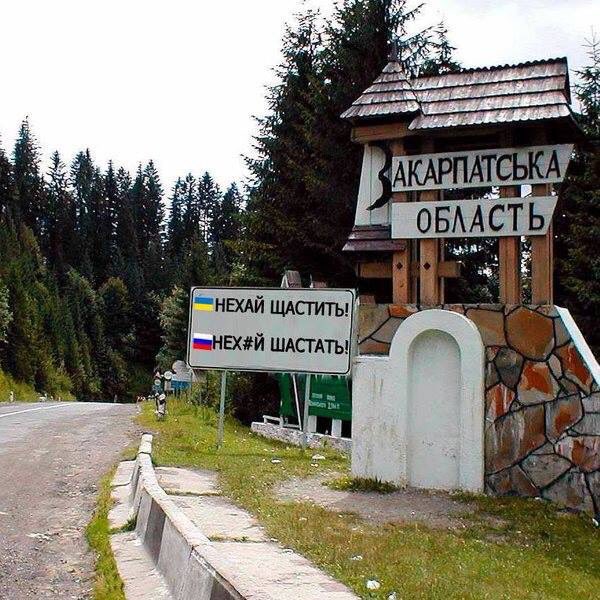 Россия приостановила движение грузовых транспортных средств, зарегистрированных на Украине