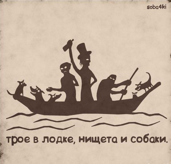 Большая подборка картинок