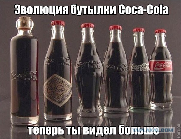 Картинки из ваших этих итернетов...