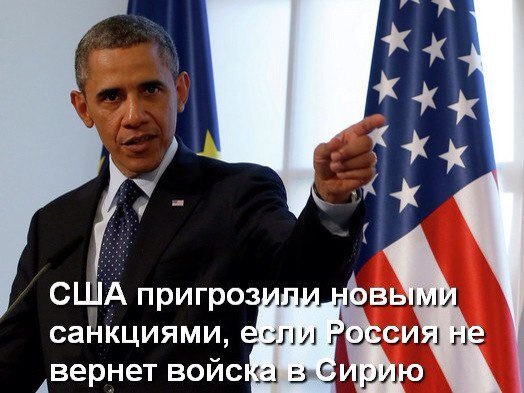 Путин озвучил стоимость операции ВКС