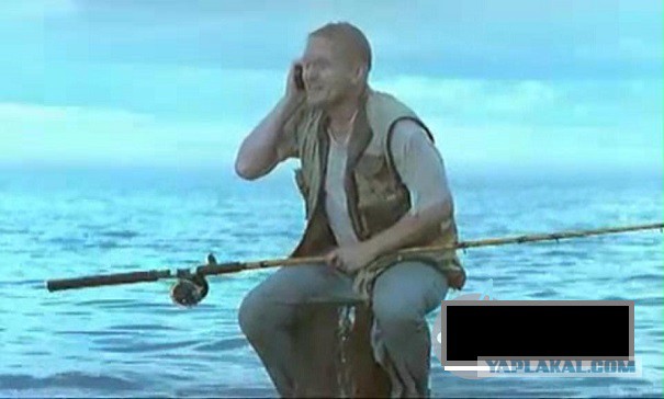 Рыбаки и льдина