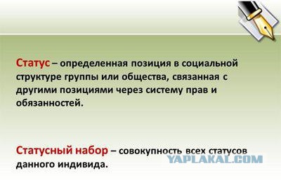 Вейперский клуб