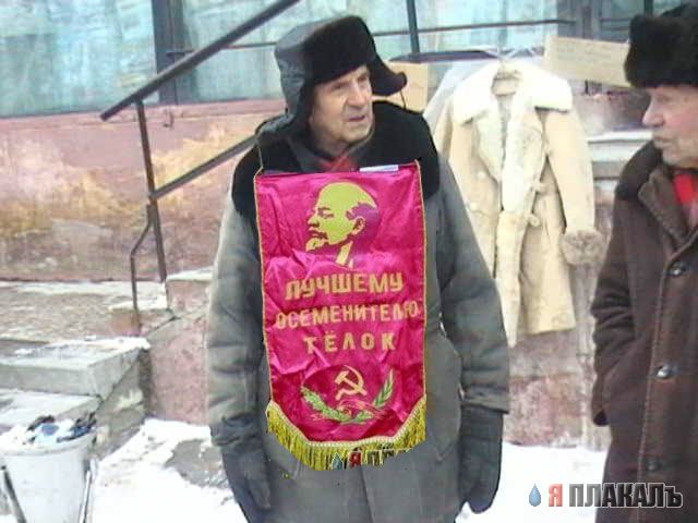 Фотожаба: Продаю матыля