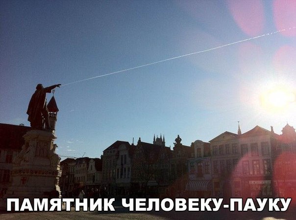 Подборка интересных и веселых картинок