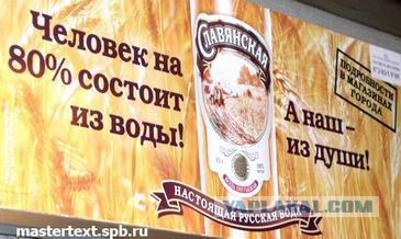 На новый клип «Ленинграда» пожаловались в прокуратуру