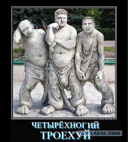 В Полтаве открыли памятник Мазепе