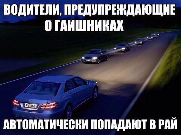 Картинки из сети