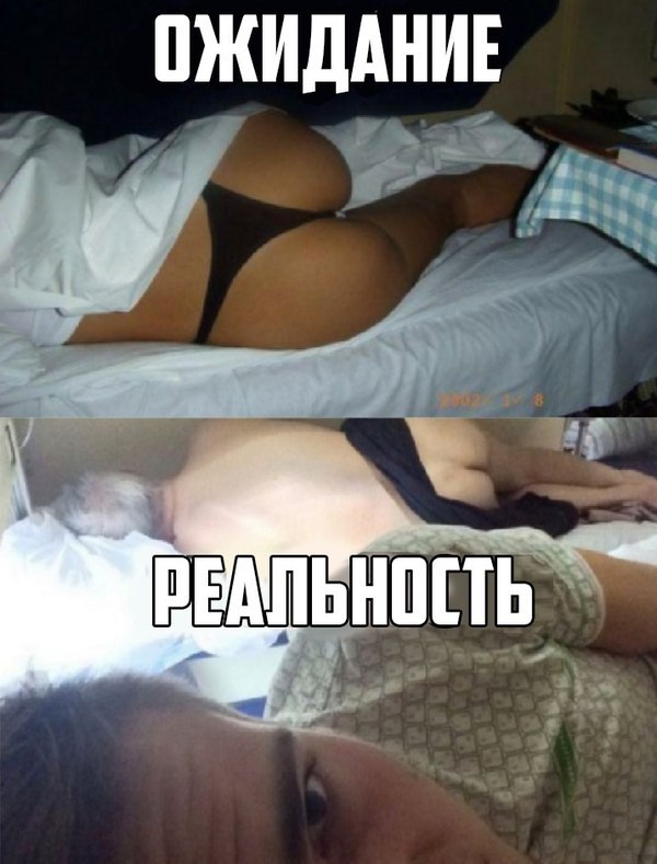 Ужасы и приколы из соцсетей 18+
