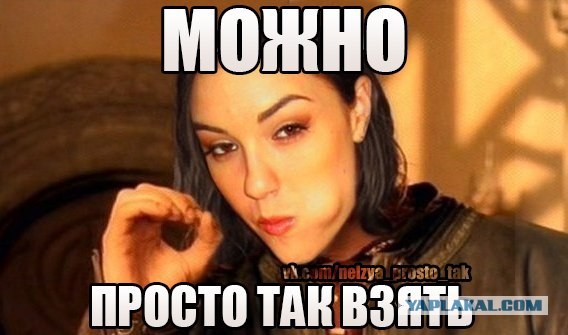 Красная шапочка, тьфу, Серая Сашенька возвращается в порно!