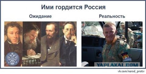 Командир ополчения ДНР Моторола погиб в Донецке