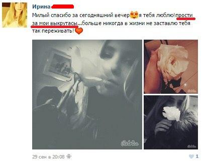 Насильников студентки МАДИ приговорили к 9 и 9,5 годам колонии