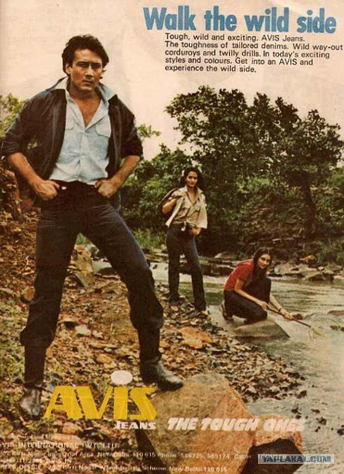 miltons джинсы история бренда. 8683048. miltons джинсы история бренда фото. miltons джинсы история бренда-8683048. картинка miltons джинсы история бренда. картинка 8683048. В истории денима СССР было такое явление, как индийский деним. В остродефицитные времена СССР индийский деним в значительной мере заполнил средне ценовую нишу, отчасти утолив джинсовый голод того времени. miltons джинсы история бренда. 8683048. miltons джинсы история бренда фото. miltons джинсы история бренда-8683048. картинка miltons джинсы история бренда. картинка 8683048. В истории денима СССР было такое явление, как индийский деним. В остродефицитные времена СССР индийский деним в значительной мере заполнил средне ценовую нишу, отчасти утолив джинсовый голод того времени.