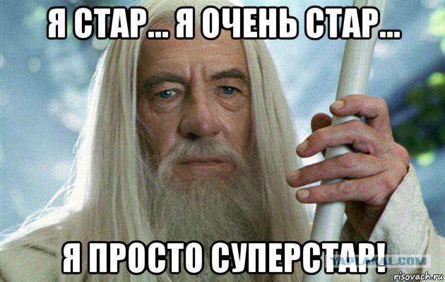 12 фактов, которые заставят всех 30-летних почувствовать себя старыми