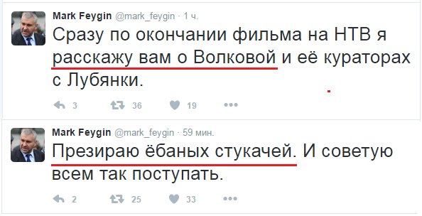 Алексей Навальный объявил о намерении участвовать в президентских выборах в 2018 году