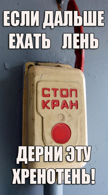 Картинки. Интересные, старые и не очень.